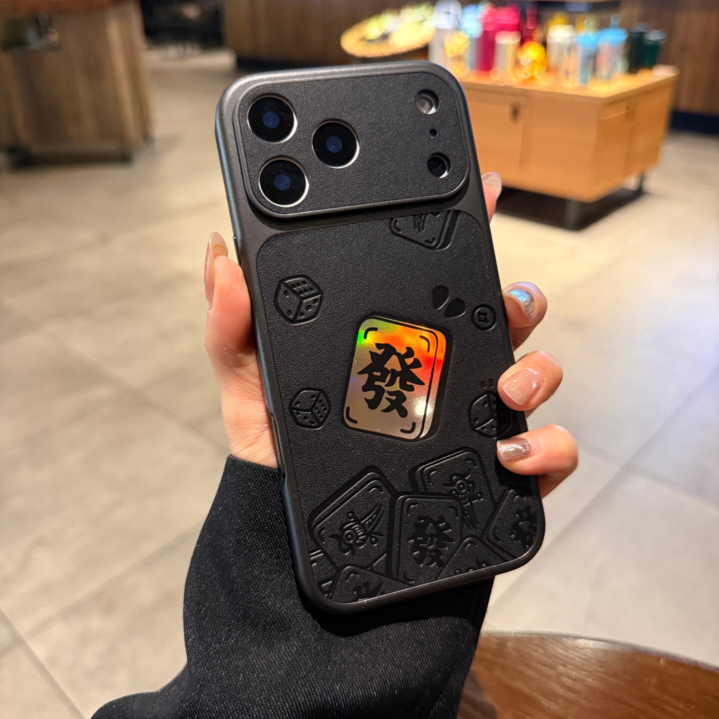 适用苹果17pro手机壳Air新款镭射渐变iPhone16promax秒变17大视窗15高级感黑色素皮14麻将发财13保护套国潮男