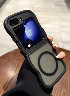 磁吸充电适用三星zflip7手机壳ZFlip6折叠屏W23/24Flip新款磨砂黑色波浪纹zflip4/5/3简约W25Flip硅胶保护套