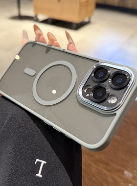 钛灰色肤感边框适用苹果17promax手机壳磁吸充电iphone16新款15透明黑背面14pro全包镜头膜12高级13保护套Air