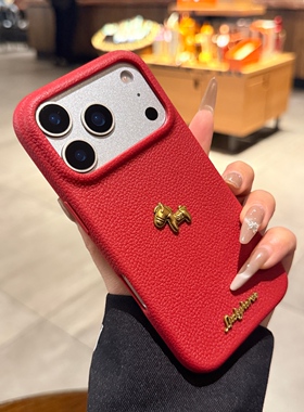 软硅胶荔枝纹适用iphone17手机壳17promax苹果16pro马年新款15立体金马Air本命年红色12喜庆13情侣14保护套女