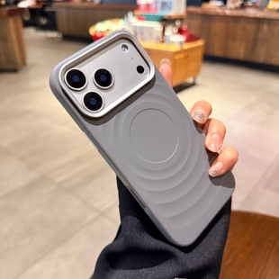 荡漾水波纹适用苹果17pro手机壳磁吸iphone17新款16promax液态硅胶14PM简约高级15promax钛灰色Magsafe保护套
