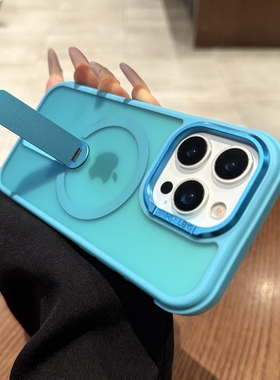 隐形折叠支点支架适用苹果15Promax手机壳iPhone16新款14pro磨砂蓝色Magsafe磁吸12四角防摔男女13保护套plus