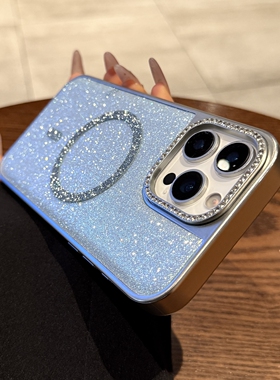 新款蓝色闪粉镶钻适用iphone16promax手机壳Magsafe磁吸苹果15新款14plus轻奢网红女13pro纯色12PM保护套大孔