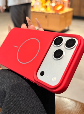 软硅胶磨砂适用iphone17手机壳17promax苹果16pro新款Magsafe磁吸Air肤感防指纹15本命年红色13情侣14保护套