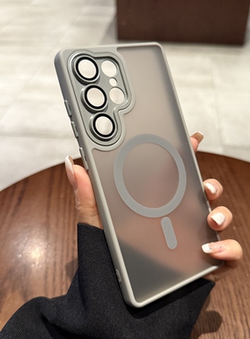 钛灰色超薄磨砂适用三星GalaxyS25手机壳S23plus新款磁吸无线充电S22全包镜头膜S24ultra高级S25edge保护套男