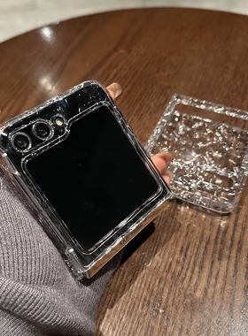 【高透】适用三星zflip5手机壳Galaxy Z Flip6折叠屏zflip3/4全包防摔裸感超薄透明水波纹保护套男女简约高级