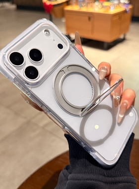 气囊防摔支点壳适用苹果17promax手机壳iphone17新款360度旋转磁吸支架16pro高级感白色15透明Magsafe保护套
