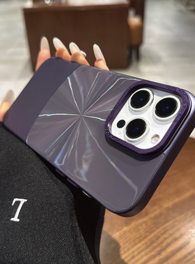 暗紫色极光镭射CD纹适用iPhone16Pro手机壳苹果15promax新款14简约高级感13por时尚小众女15plus保护套PM大框