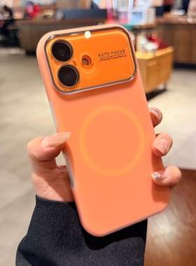 多巴胺果冻橙色适用iphone17苹果17pro手机壳磁吸16promax液态硅胶15秒变17大视窗14镜头膜全包Magsafe保护套
