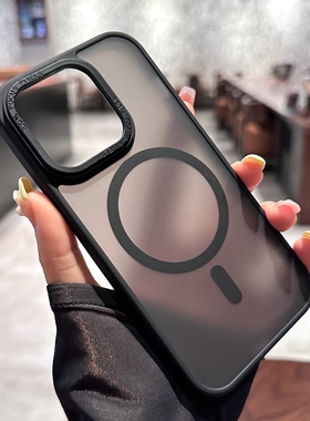 适用苹果17promax手机壳iPhone17磁吸Magsafe充电Air新款16pro磨砂13男士15pro高级14防指纹11全包12pm保护套