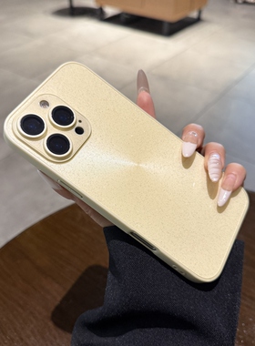 闪粉奶黄色极光CD纹适用苹果16pro手机壳iPhone15promax新款14全包自带镜头膜13por网红女12高级感11PM保护套
