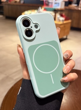 适用iphone17苹果17pro手机壳16promax肤感液态官方新款草绿色15pro细圈Magsafe磁吸充电全包硅胶保护套情侣