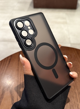 超薄肤感磨砂适用三星S25ultra手机壳S24新款磁吸充电S23plus全包带镜头膜S22高级感黑色防指纹S25保护套edge
