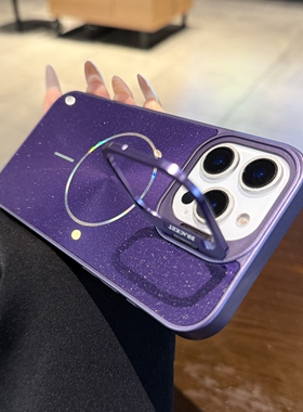 镜头框支架适用苹果16pro手机壳磁吸iPhone15新款紫色闪粉14promax极光镭射CD纹13女12轻奢高级Magsafe保护套