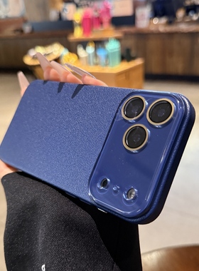 深蓝色荔枝纹PC适用苹果17promax手机壳iphone17pro新款Air全包镜头膜15男士16promax保护套13硬12高级14plus