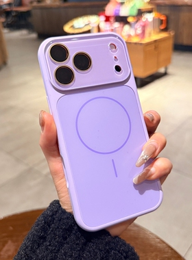 适用苹果17promax手机壳磁吸充电iphone16pro新款紫色15硅胶软边14PM秒变大视窗13全包镜头膜Magsafe保护套女
