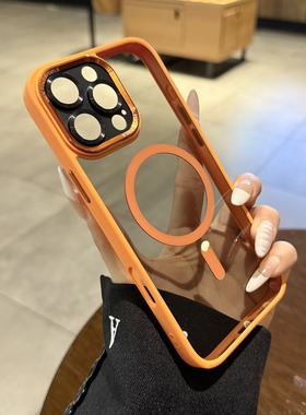橙色边框适用iphone17苹果17promax手机壳16新款Air磁吸15pro全包镜头膜14透黑色背板13高级女Magsafe保护套