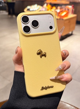 荔枝纹硅胶软壳适用iphone17手机壳17promax苹果16pro马年2026新款立体小金马Air奶黄色15男女13情侣14保护套