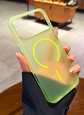适用苹果17promax手机壳iPhone16pro新款透明磨砂荧光绿色Magsafe磁吸14高级12防指纹15plus超薄肤感13保护套