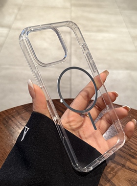 适用苹果17promax手机壳16pro磁吸充电iphone17新款17Air钛灰色PC透明15超薄14plus硬壳12简约11高级13保护套