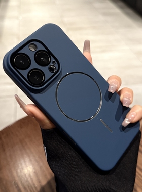细圈磁吸适用苹果17promax手机壳iphone16Pro新款磨砂硬壳15pro带镜头膜13简约Air藏蓝色男14plus全包保护套