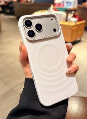 镜头带闪钻适用苹果17promax手机壳Magsafe磁吸iphone17新款荡漾纹16pro纯白色液态硅胶14PM高级15pm保护套女