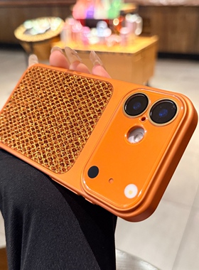 轻奢闪钻适用iphone17手机壳17promax苹果16pro新款星宇橙色15PM秒变17大视窗13高级感水钻网红女14Pro保护套