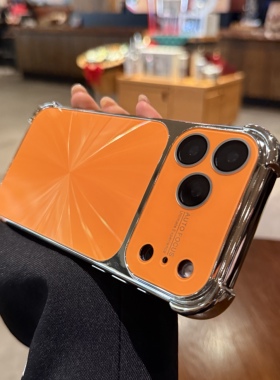 大视窗橙色极光CD纹适用iphone17pro手机壳苹果16promax新款电镀15高级air全包镜头膜14plus情侣13防摔保护套