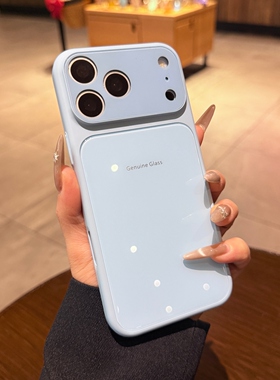 秒变大视窗适用iPhone17手机壳17promax苹果16pro新款马卡龙云青色Air全包15玻璃13硬壳12简约高级感14保护套