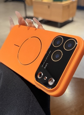 星宇橙色适用iphone17promax手机壳15苹果17新款16pro大视窗镜头膜plus磨砂13磁吸充电14全包12防摔Air保护套