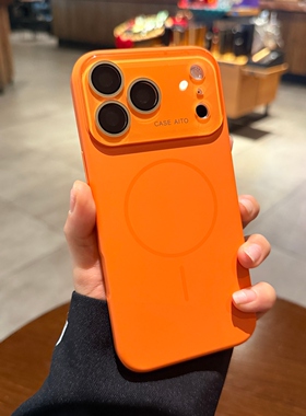 秒变大视窗适用苹果17promax手机壳液态硅胶iphone16新款橙色Air细圈磁吸15pro情侣13全包镜头12超火14保护套