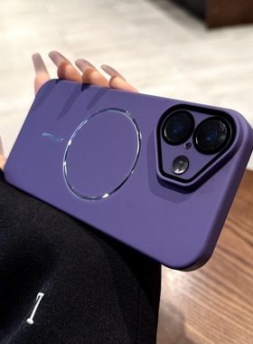 细圈磁吸壳适用苹果17promax手机壳iphone16pro新款磨砂15pro带镜头膜全包12暗紫色14pm超薄Magsafe保护套11