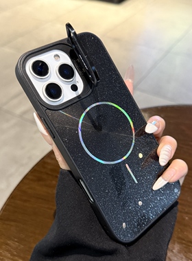 一体镜头支架适用苹果16promax手机壳Magsafe磁吸iPhone15pro新款黑色闪粉14极光镭射CD纹13全包12保护套高级