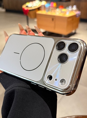 极光大视窗适用iphone17手机壳Magsafe磁吸17promax苹果16pro新款高级感电镀灰色15全包镜头膜14情侣13保护套