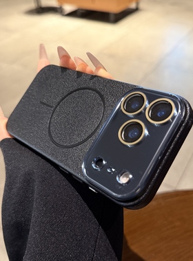 高级感黑色荔枝纹适用iphone17手机壳磁吸16pro苹果17promax新款Air带镜头膜15plus细圈13男14全包12PM保护套
