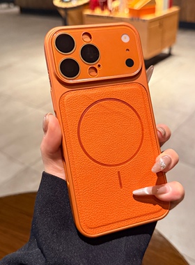 适用苹果17promax手机壳iphone16pro新款秒变17大视窗15镜头膜全包13橙色素皮纹14情侣Magsafe磁吸保护套高级