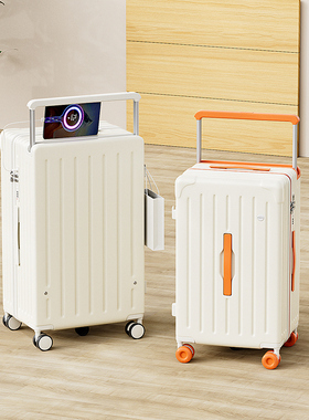 MCHNA KTCC行李箱2026款大容量宽拉杆五轮PC加厚男女拉杆箱登机箱