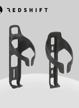 redshift款自行车公路车水壶架山地车空气动力学骑行pp水杯架