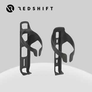 redshift款自行车公路车水壶架山地车空气动力学骑行pp水杯架