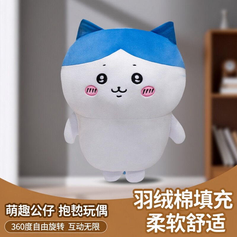 小脚玩偶毛绒玩具chiikawa公仔