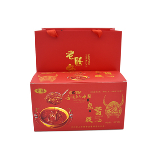 贵州雷山特色老腾鱼酱酸火锅底料酸辣椒酱红酸汤鱼