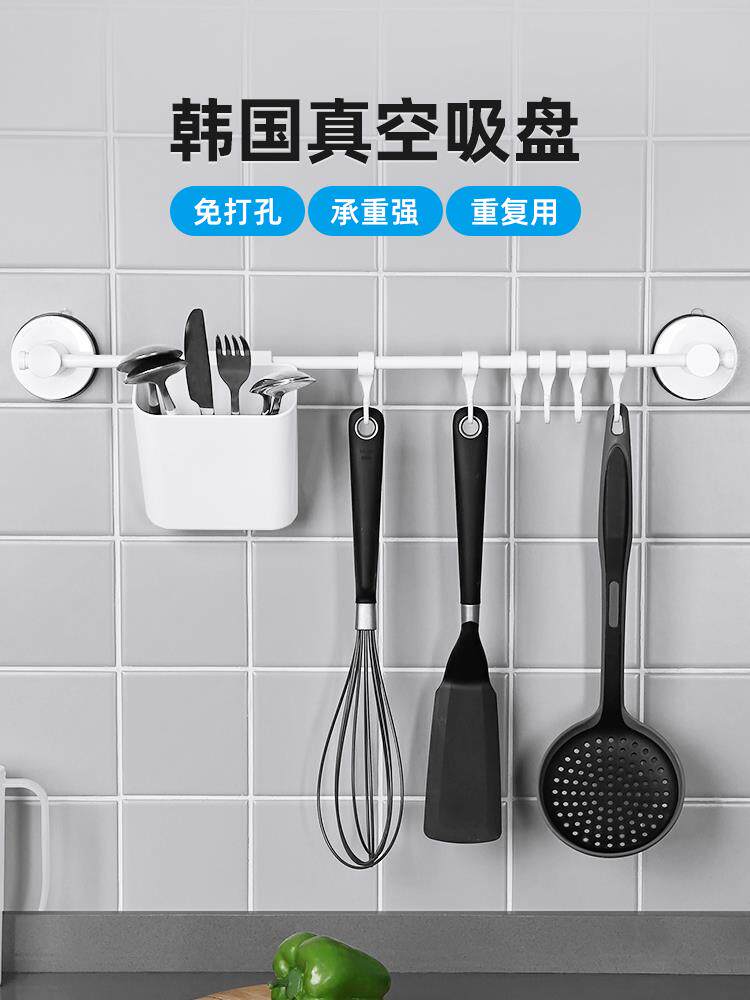 厨房挂钩墙壁壁挂吸盘式门后挂杆免打孔强力粘胶厨具挂架收纳排u.