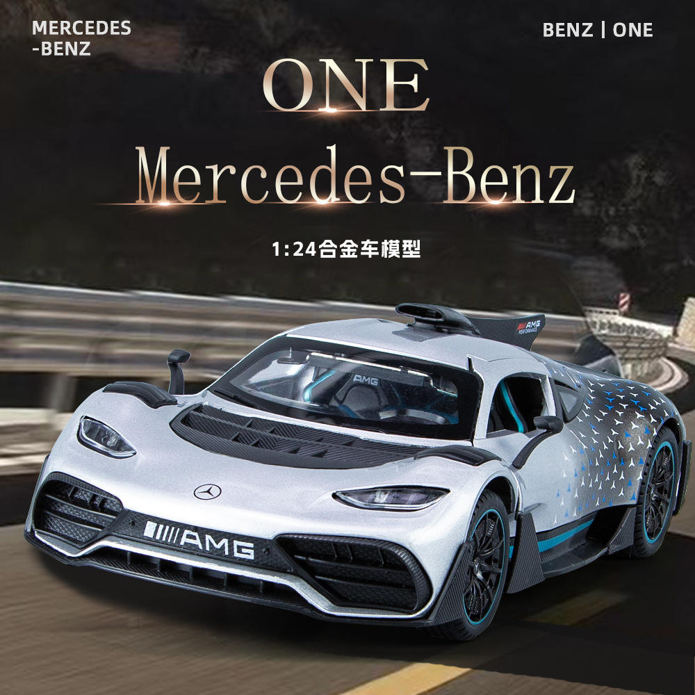 新款 1:24 BENZ-ONE避震转向开门合金声光仿真汽车模型升降尾翼