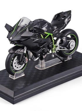 CCA正版授权1：12川崎忍者H2R合金摩托车 时尚潮流摆件 抖音热销