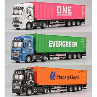 箱重卡拖头卡车全合金模型摆件开门男孩玩具汽车礼物 32集装