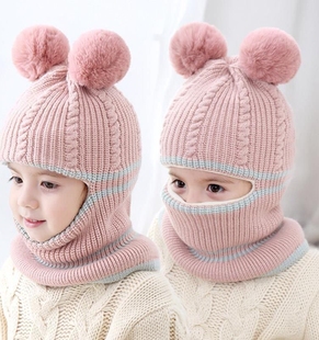 宝宝防风护耳帽男女儿童加绒毛线帽小孩披肩一体帽 婴儿帽子冬季
