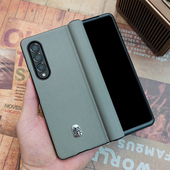 适用三星Fold4手机壳新款 中轴磁吸w23全包防摔Fold3壳膜一体心系