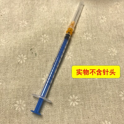 小宠喂奶工具仓鼠兔子一次性针筒