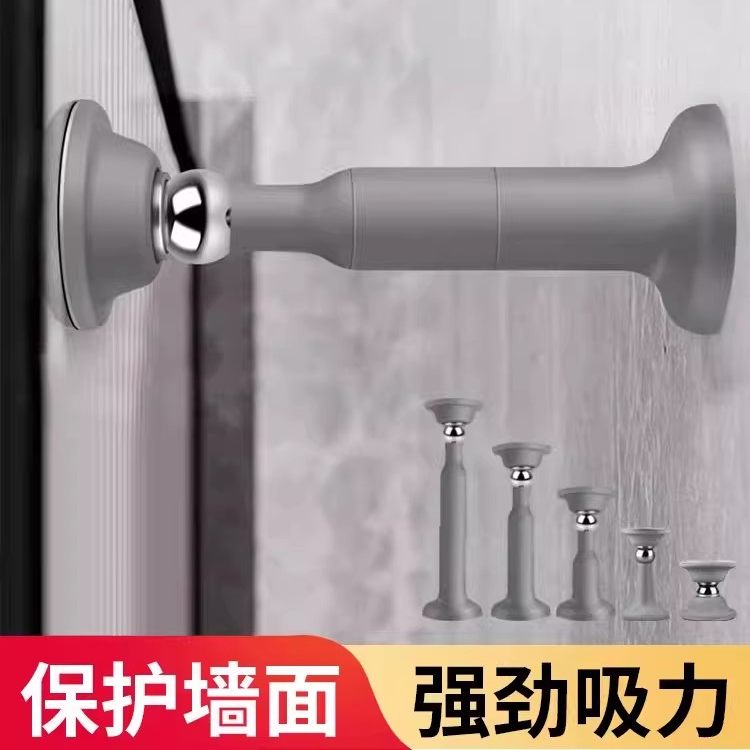 门吸免打孔新款门挡防撞硅胶防盗门墙吸加长门碰强磁门阻器卫生间图片