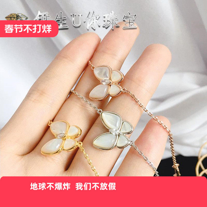 18K金新款白贝母玫瑰金蝴蝶项链微镶白金女款吊坠轻奢黄金锁骨链